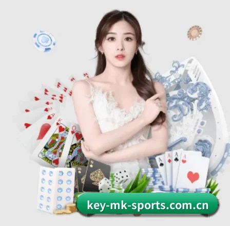 mk体育 APP 界面