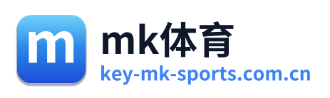 mk体育